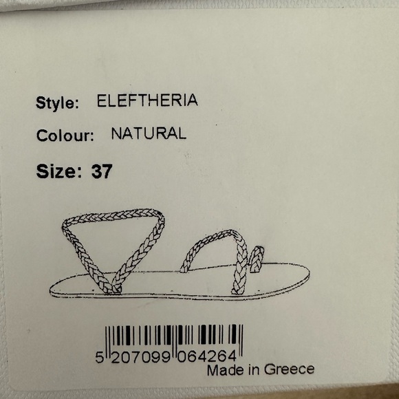 Ancient Greek Eleftheria Sandals - Picture 7 of 7